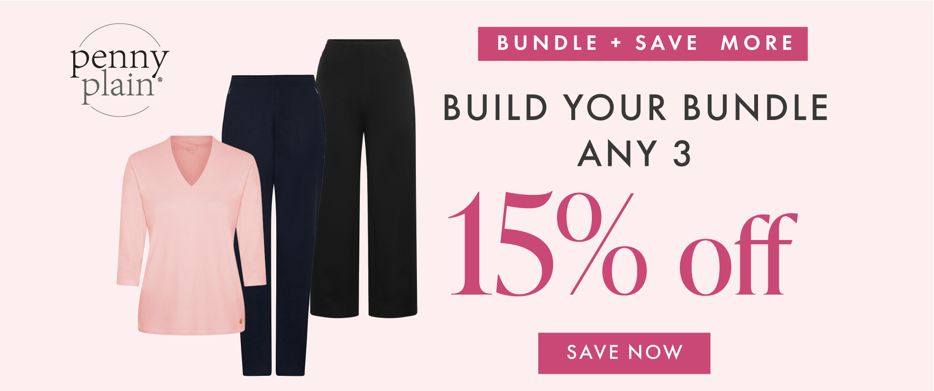 Bundle & Save